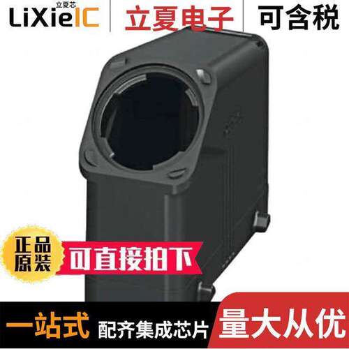1407657连接器 〔CONN HOOD SIDE OR TOP ENTRY SZB2 〕