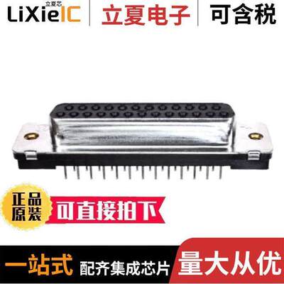 745967-8连接器 〔CONN D-SUB RCPT 25POS VERT SLDR 〕