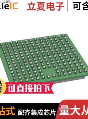 AD9213BBPZ-6G芯片 〔12 BIT ADC W/JESD204B+ HIGH SPEE 〕