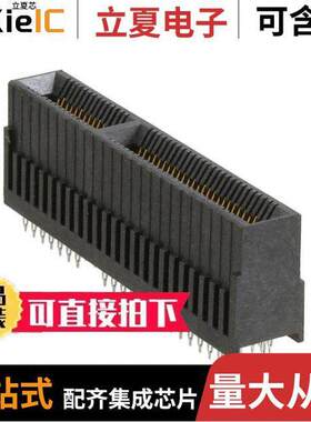 1706732080连接器 〔CONN EDGE DUAL FMALE 80POS 0.031 〕