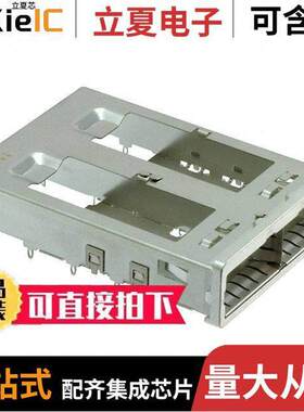 2227104-1连接器 〔CONN QSFP28 CAGE 1X2 PRESSFIT RA 〕