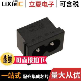770W 10连接器 RCPT 〔PWR IEC320 ENT PNL 〕 SLDR