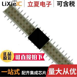 〔CONN 〕 98424 40ALF连接器 40POS 2MM SMD G52 HEADER