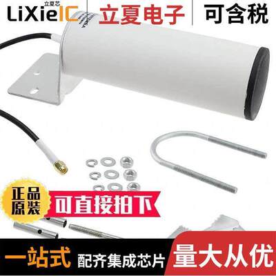 OSCAR40/10M/LL/SMAM/S/S/33  Siretta Ltd