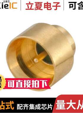 19S181-5H0E4连接器 〔CONN SMP PLUG STR 50OHM SOLDER 〕