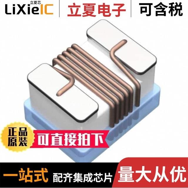 0805CS-101XJLC/0805CS-821XGLB/0805CS-391XJLB