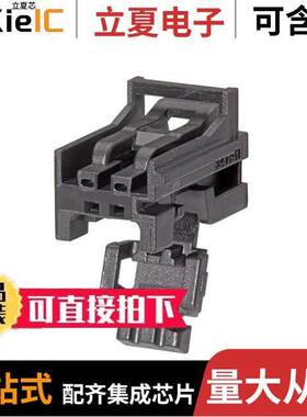 0347910020连接器 〔MINI50 CONN RCPT 2【T BR BLK POL 〕