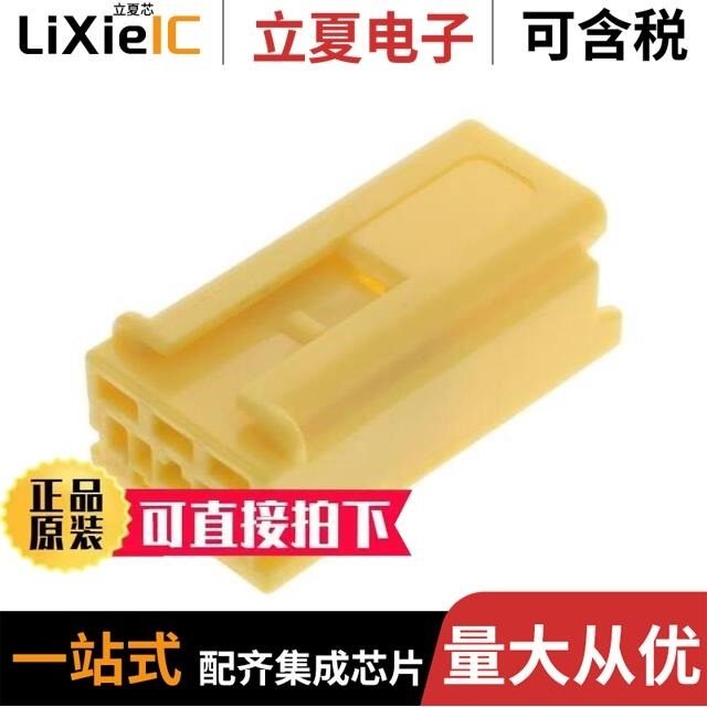 MX38002NQ1/MX39004NQ1/MX39J11ML019650