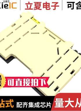 2-2129710-6连接器 〔CONN SO【ET LGA 3647POS GOLD 〕