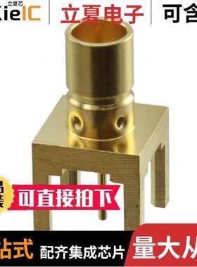 131-8701-251连接器 〔CONN MINI SMB JA【 STR 75OHM PCB 〕