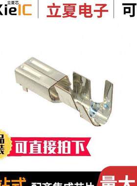 SVF-81T-P2.0连接器 〔CONN SO【ET 12AWG CRIMP TIN 〕