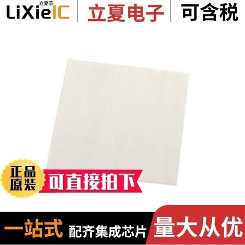 10MM*50M*0.5MMT/10MM*5M/15MM+6MM*50M