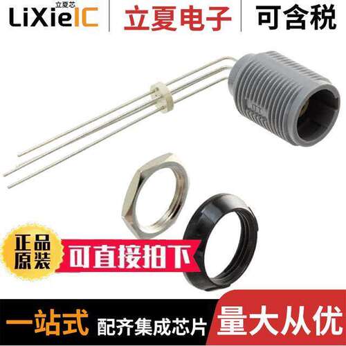 PLB3G020004连接器 〔CONN RCPT FMALE 4POS GOLD SOLDER 〕