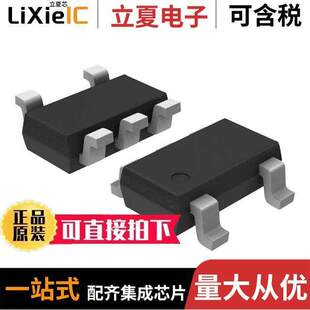 LIN 〕 NCP718ASN180T1G芯片 REG TSOT23 300MA 〔IC 1.8V