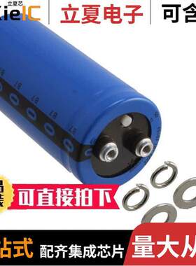 MAL210119153E3电容 〔CAP ALUM 15000UF 20% 100V SCREW 〕