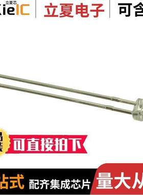 MTE4110D4光电元件 〔SWIR EMITTER 1040NM 3MM PLASTIC 〕