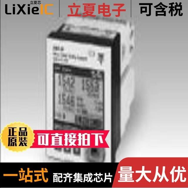 AD202JY/AD202KN/AD202KY