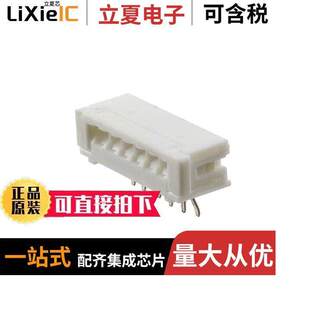 POKE 〕 0521510610连接器 RCPT PCB 26AWG 〔CONN