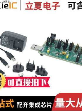 ADM00561开发板 〔UCS81003 EVAL BOARD 〕