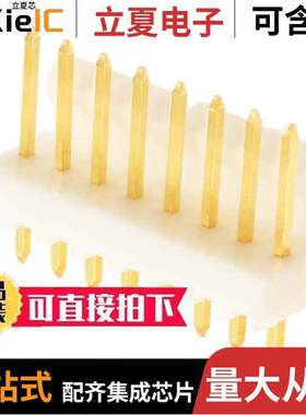 0022112082连接器 〔CONN HEADER VERT 8POS 2.54MM 〕
