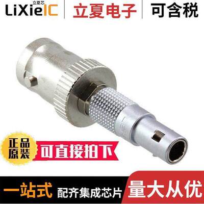 ABF.00.250.NTA连接器 〔CONN ADAPT NIM-CAM PLUG-BNC J【 〕