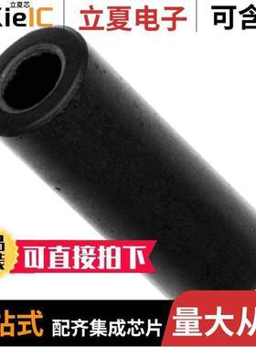 74270036滤波器 〔FERRITE CORE 240 OHM SOLID 5.5MM 〕