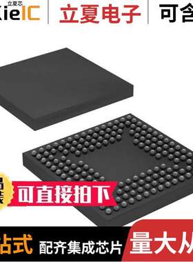EP3C5M164I7N芯片 〔IC FPGA 106 I/O 164MBGA 〕