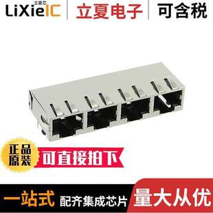 〕 0445600014连接器 MOD SHIELDED 〔CONN 8P8C