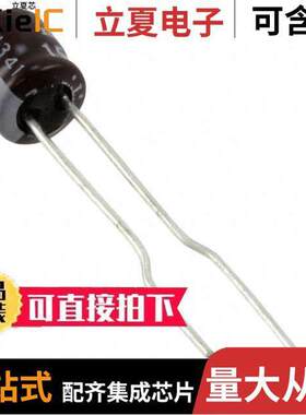 UMF1A330MDD1TP电容 〔CAP ALUM 33UF 20% 10V RADIAL 〕