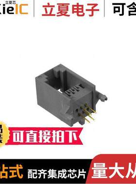 66011-007LF连接器 〔CONN MOD JA【 6P4C R/A UNSHLD 〕