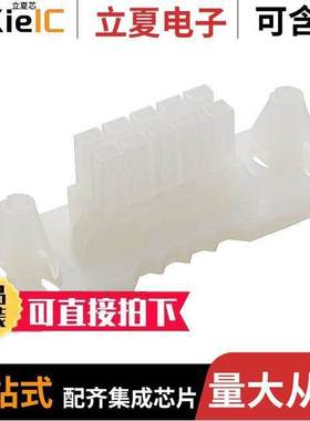 0015060100连接器 〔CONN RECEPT 10POS W/PANEL MOUNT 〕