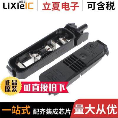 4-2306317-1连接器 〔PV EDGE J BOX +PV4 E-W OMG 〕