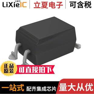 4SMD SFH6106 〕 TRANS 5.3KV 3X001T隔离器 〔OPTOISOLATOR