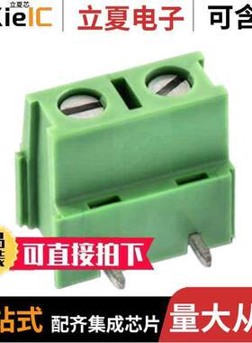 691216900002连接器 〔TERM BLK 2P TOP ENTRY 7.5MM PCB 〕