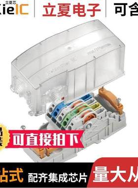 1111910000连接器 〔POWERTERMINAL GK 〕