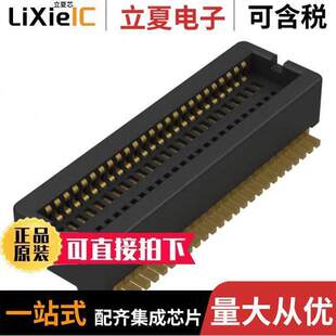 GOLD AC01S050WA2R500连接器 〕 SMD 50POS 〔CONN RCPT