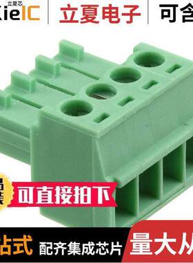 5441223连接器 〔TERM BLO【 PLUG 4POS STR 3.5MM 〕