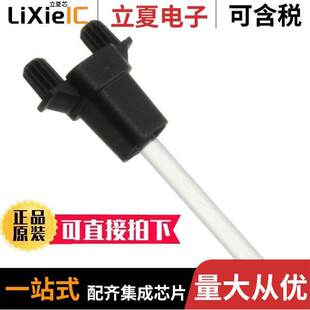 〔LIGHT 〕 LPV2 件 2.01MM DIA RIGID 1000FP光电元 PIPE