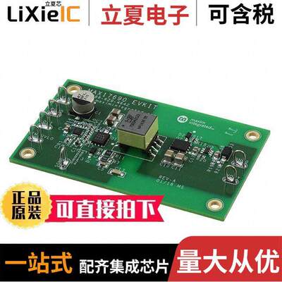 MAX17690EVKITA#开发板 〔EVAL BOARD FOR MAX17690 〕