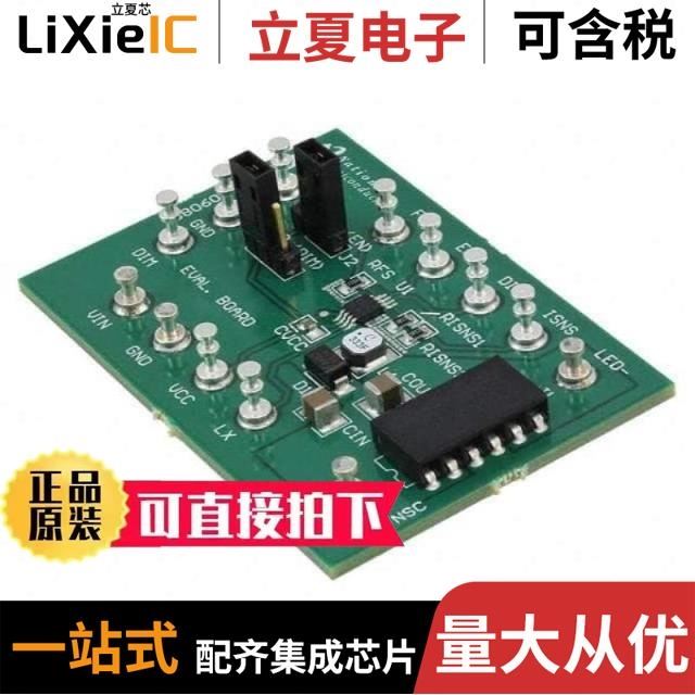 LM3404FSTDIMEV/NOPB LM3402EVAL/NOPB LM3407EVAL/NOPB