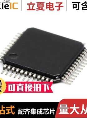 AD9288BSTZ-40/AD9280ARSZRL/AD9283BRSZ-RL80