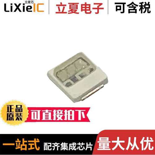 AB-EZP03G-A3光电元件 〔0.3W 12V GREEN 3030 EMC AC EZYLE 〕