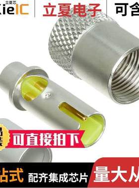 225687-2连接器 〔CONN TWINAX PLUG STR CRIMP 〕