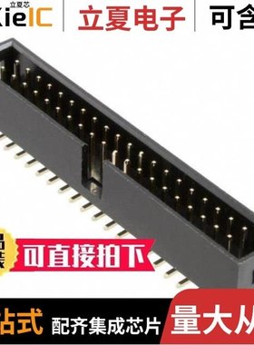 SBH11-NBPC-D20-SM-BK/SBH11-PBPC-D07-ST-BK