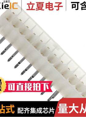 0039301241连接器 〔CONN HEADER R/A 24POS 4.2MM 〕