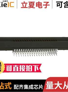 148412-5连接器 〔CONN DIN PLUG 64POS PCB RA GOLD 〕