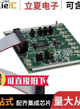 DC935A开发板 〔BOARD DAC LTC2605 〕