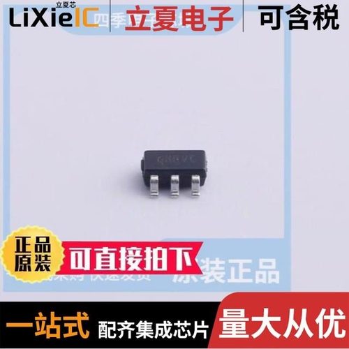 SY8089A1AAC/SY8088AAC/SY8089AAAC