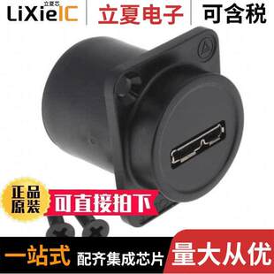 MICR 〕 EHUSB3CABAPKG连接器 USB RCPT 〔ADAPT