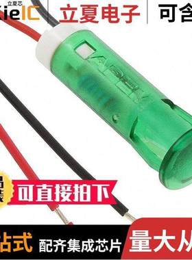 QS83XXHG110光电元件 〔INDICATOR 8MM FIXED HI GRN 110V 〕